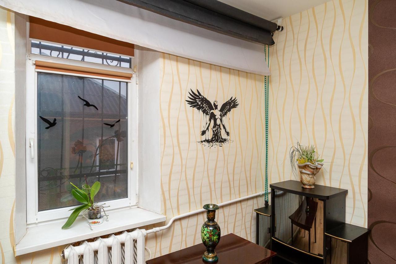 Apartment Comfortable In The Center Of Dnipro