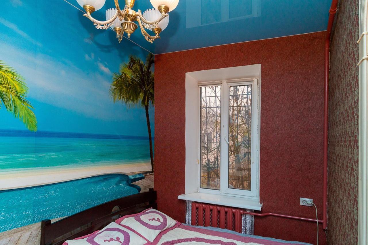 Comfortable In The Center Of Apartment Dnipro