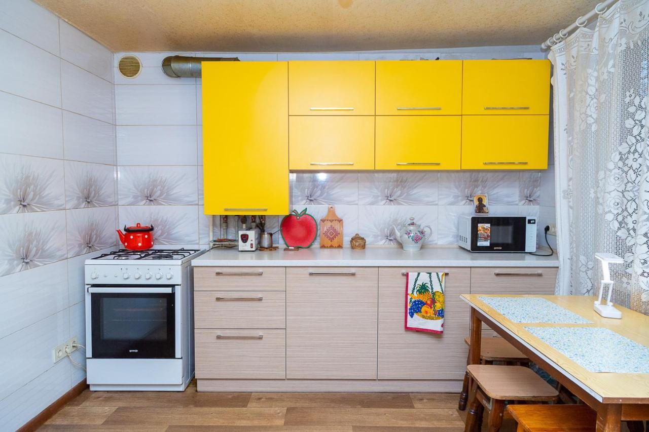 Comfortable In The Center Of Apartment *