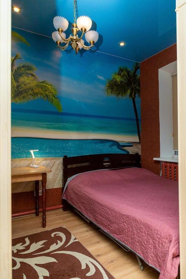 Comfortable In The Center Of Apartment Dnipro
