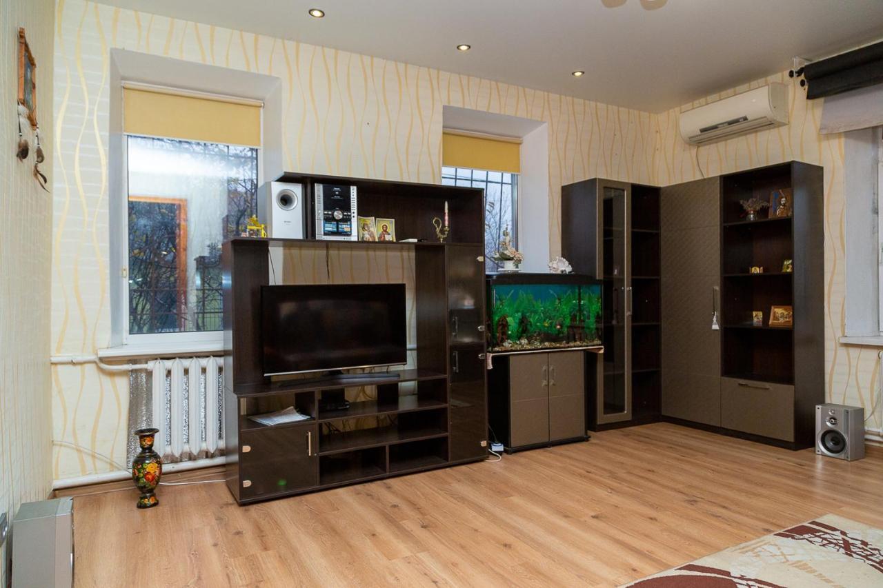 Comfortable In The Center Of Dnipro